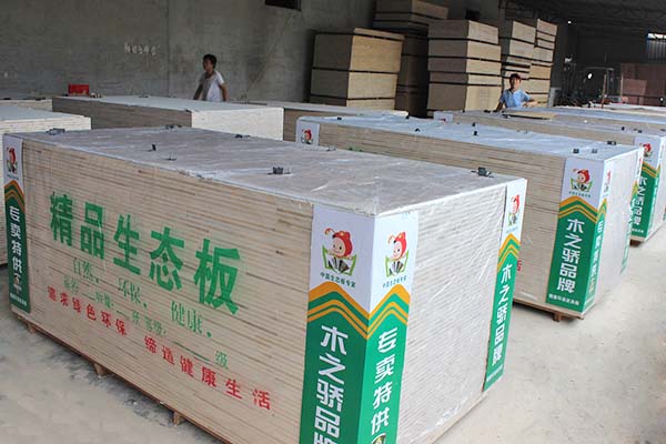 桐木精品黄瓜视频黄片下载